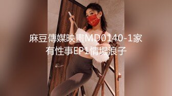 STP17690 新购摄影大师抱走哥唯美诱人写真【神似关之琳巨乳女神木木森的比基尼全裸沙滩】身材好的无法形容