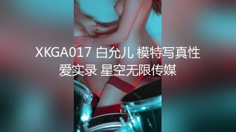 美妞自拍自己69式吃鸡巴