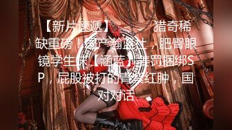 儿子操妈超神之作 趁醉酒插入后续6个月乱伦甄选 被情欲老妈挑逗 各种姿势干翻她