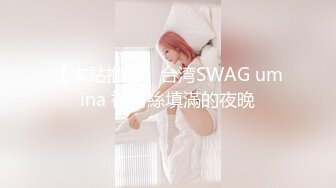 【不纯学妹】宝藏女孩! 天生媚骨~跳蛋自慰诱惑~秒射!【30v】 (21)