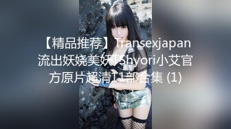 抖音千万粉丝女网红『宸荨樱桃』啪啪视频流出