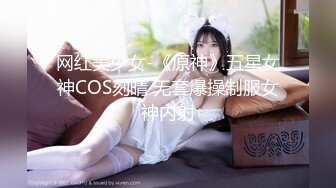 XSJHG-009 陆斑比 看个球赛被女友NTR 性视界传媒