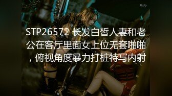 麻豆传媒映画最新国产AV佳作 MDX0097 乳果没有你 激情挑战淫乱中出-林思妤