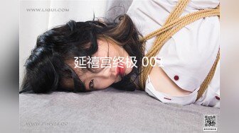 苗条贫乳小美女，把嘴当成小穴狂怼