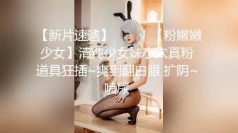 2024极品仙妻【babysexnity】美臀赛冠军 这是什么神仙屁股 朋友 你见过逼会叫吗，咕叽咕叽 (2)