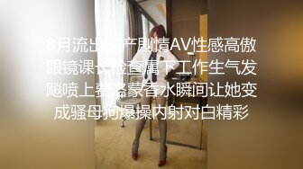 老顾客了，SPA保健按摩室里的丰满少妇难得露脸