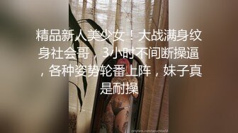 骚货老婆撅着屁股求肏，叫声销魂