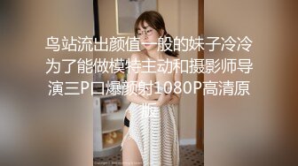 STP18669 影楼里4P乱操 摄影师爆操婚纱新娘 伴娘还帮忙打灯吃鸡摸蛋 沙发上骑着操还被内射 玩的太疯狂了