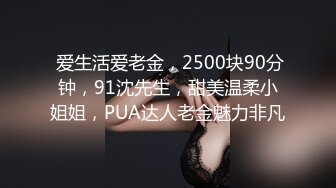   健身小骚货约操老外！大长吊一顿舔！美臀骑乘位深插到底，从下往上视角