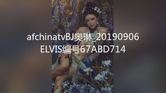 5/20最新 风韵美女大奶嫩逼诱惑秀紧身牛仔裤慢慢脱掉内裤VIP1196