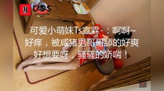 风骚的大奶人妻露脸被两个大哥玩弄，口交揉奶鸡蛋塞逼里玩弄，大茄子摩擦特写骚穴展示，多体位蹂躏爆草好骚