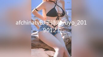 afchinatvBJ于诗淑yuyo_20190123