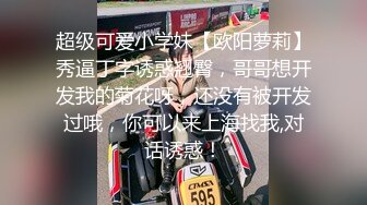 -亚麻小波浪肤白貌美小少妇 半遮半掩搔首弄姿真是极其诱人