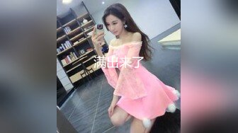 JK小姐姐约炮操逼时被掐脖子，全程乖巧服从，无敌萝莉音叫爸爸干到高潮一脸享受