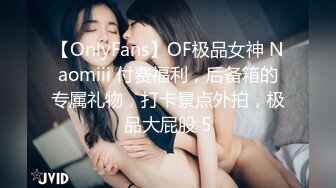 onlyfans 99年情侣博主yourloliipop 身材气质max 天天同居性爱干炮 口交啪啪【168v】 (111)