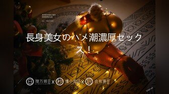 【新片速遞】  电子厂的成熟姐姐❤️没想到你那么骚，脱了内裤，逼里塞跳蛋上班，被网友刷的礼物 震得淫穴老爽了！[0.99G/MP4/01:59:50]