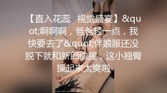 天美传媒工作室约卫衣小少妇，揉捏奶子吸吮，张开双腿