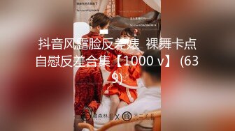 -极品超美御姐【繁花女主角】横店演戏好几年 古装裸舞 各种风格信手拈来 (2)