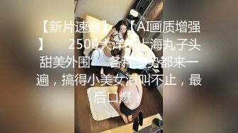 眼鏡熟女人妻居家偷情私會帥氣小鮮肉啪啪打炮 主動吃雞巴騎乘後入頂操幹得啊啊直叫 太猛了 原版高清