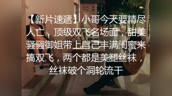 午夜寻花约了个黑裙苗条妹子，沙发舌吻扣逼调情口交舔弄，上位骑乘抽插呻吟娇喘