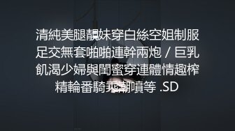 约到优质炮友当然不能太轻易放他走