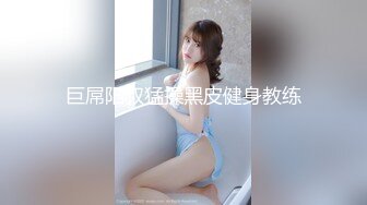 《个人隐私✅泄密》露脸极品G奶反差婊不健康私拍流出✅霸气纹身紫薇打炮狂野淫荡