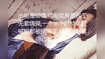 〖绿帽淫妻✿群P娇妻〗绿帽人妻在被s绿主调教之后，始终不能忘怀，把绿帽人妻调教成小母狗，全程高能，逼水四溢