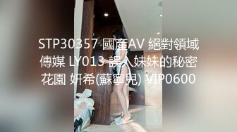 【站街研究生】带你体验水磨服务，骚女技师服务周到，再身上一顿磨蹭，舔弄JB很是享受