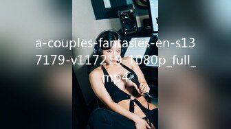 a-couples-fantasies-en-s137179-v117219-1080p_full_mp4