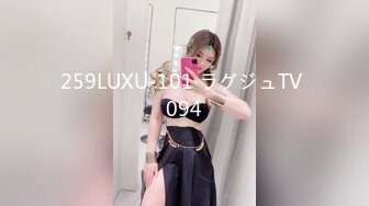 24H速通(2）杭州滨江肥臀熟女保洁-补档