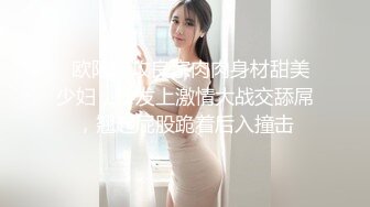 【绿帽淫妻❤️性爱狂】最新OF博主『BUBU91』淫妻自拍 绿帽狂看着老婆被单男操在一旁手冲