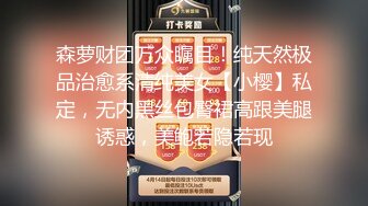 无码 台湾 自拍 日本刺青师傅不收钱 只要打一炮