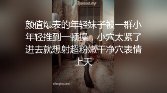 极品反差婊被调教，疯狂抠逼，酷爱吃鸡，无套狂艹，内射满足！