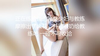 【新片速遞】 YC商场❤️花裙高跟绝美少妇漏毛的心型内裤一侧被淫液浸湿了