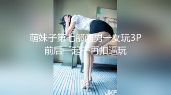 【OnlyFans】2023年亚籍女优 Ayakofuji 大奶风骚熟女刘玥等联动订阅，拍摄性爱订阅视频 女伴有白人也有亚洲人双女接吻 105