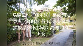 【自整理】vuanaana 金发少妇  像妓女一样给我口交  最新高清视频合集【71V】 (13)