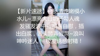 TMG065 咪妮 女房仲约炮友到工作场地做爱 天美传媒