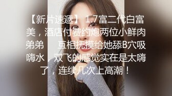 后入00后肥臀渔网女友