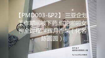 八块腹肌健身猛男在出租屋狂艹甜美大学生女友，招式繁多，从床上赶到床下，十分疯狂！