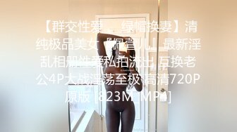 探花系列-酒店玩丰乳肥臀风骚熟女,肉丝撕裆乳推舔背,服务周到搞爽了再操,大屁股骑乘后入撞击