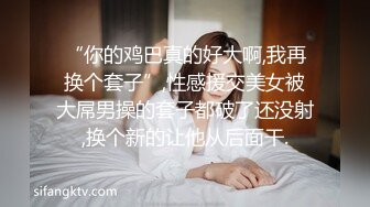  熟女阿姨偷情老外 又舔又亲 被无套输出 完事还送阿姨一条裙子 非常开心