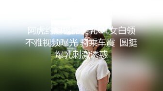 蜜桃影像EMX060要求女友晨间泄欲