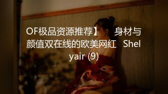 美熟女【小柒月】微信福利7部洗澡自慰，足诱！