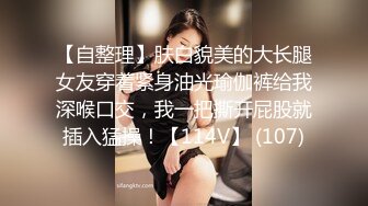 黑人博主@LittleMouchette Onlyfans高清原档资源合集【692V】 (436)