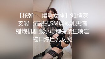 东北172CM高挑性感长发美女自带性感黑丝情趣服酒店援交中年男,肤白貌美,腰细屁股翘狠狠后入,又骚又浪,差点没满足她!