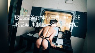 深喉00后小母狗