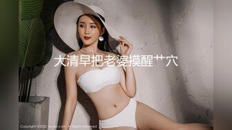 【自整理】3洞齐开的炮机女网红来了，玩的玩具越来越粗大了！【100V】 (38)