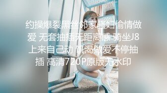 TMTC003 约会清纯校花反差婊 天美传媒