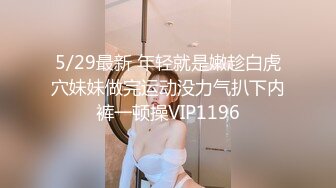 【韩国探花】之小胖历险记第17弹 大肥猪这次约了个极品韩风美女，颜值极高，身材超棒，绝对数一数二！