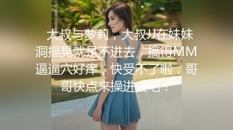 如此大臀翘的多诱人谁不想打一炮